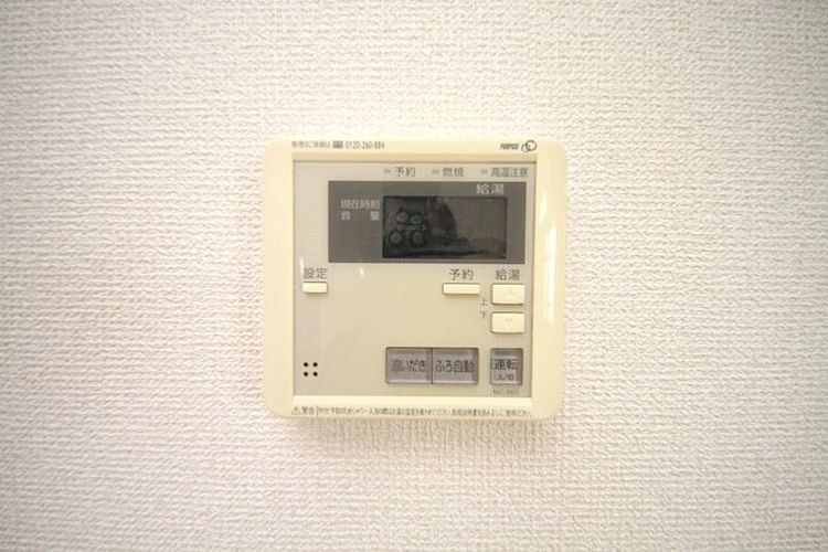 シャルマン・ユミ