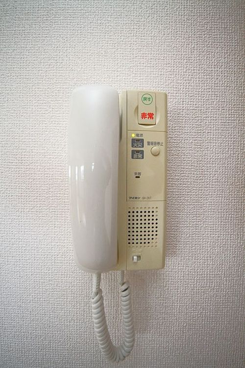 シャルマン・ユミ