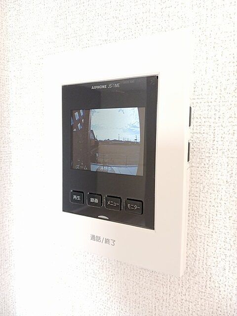 アベリア・ルル Ⅰ