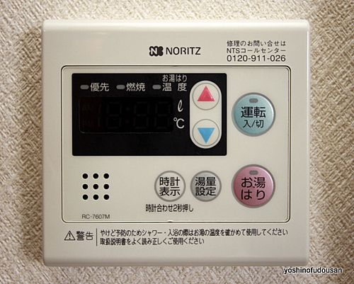 ブルーセレスト