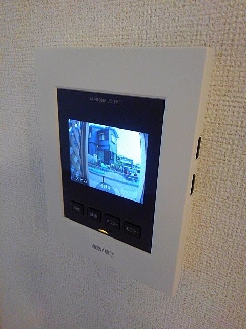 ムーネル セニーヤーⅡ