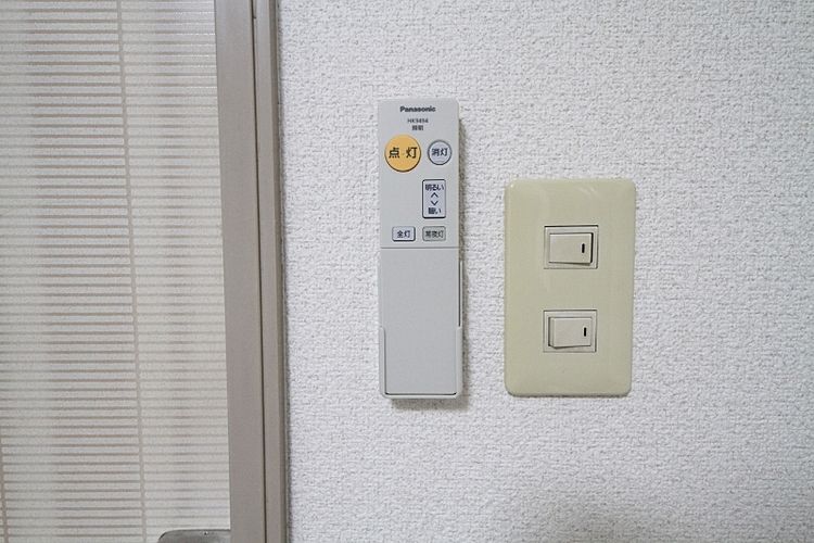 メゾン秋山Ⅰ