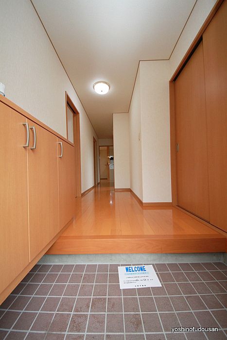 高田借家