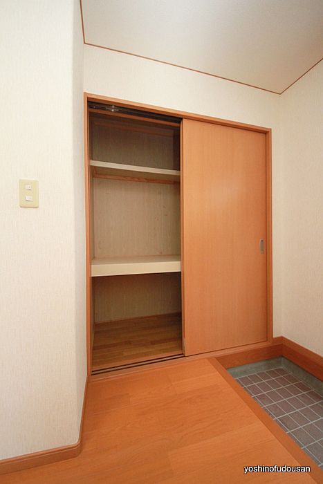 高田借家