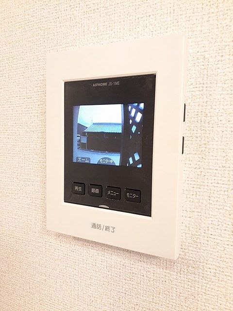 メゾン ド ブルックⅡ