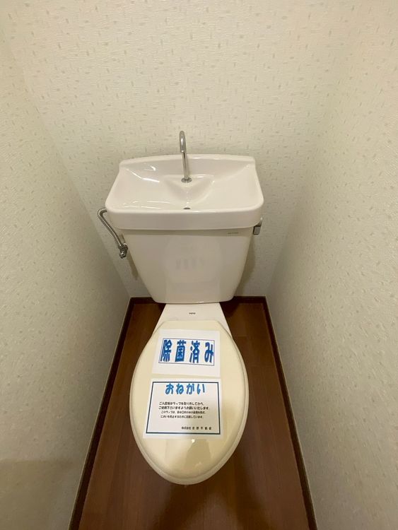 グローバルⅢ