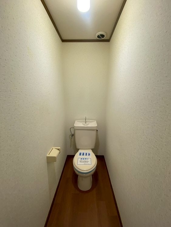 グローバルⅢ