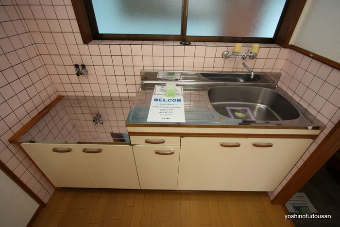 宵月コーポ