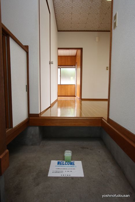 宵月コーポ