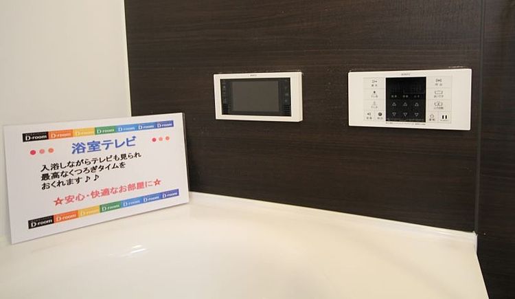 セジュール花みずき A棟