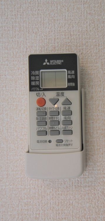 セジュール花みずき A棟
