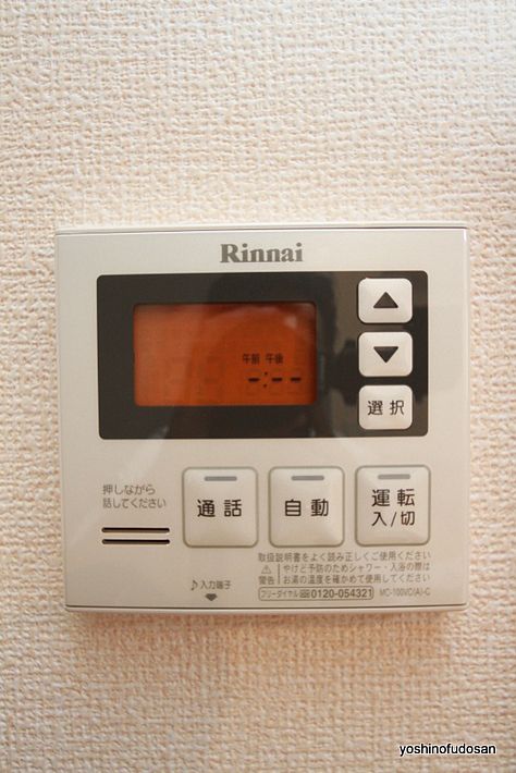 ノーヴェ