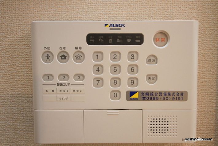 ノーヴェ