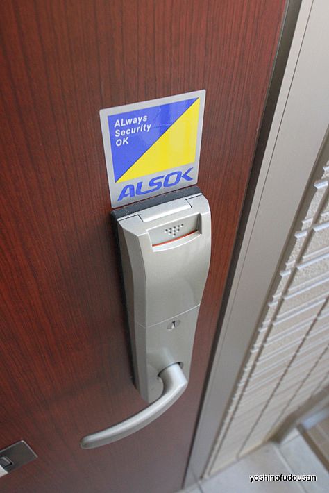 メゾンクレール広瀬 A棟