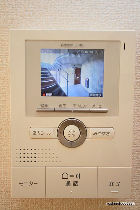 メゾンクレール広瀬 A棟