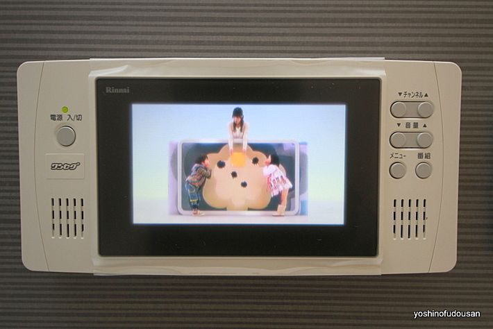 メゾンクレール広瀬 A棟